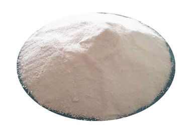 Сульфат натрия Безводная соль Na2SO4 7757-82-6