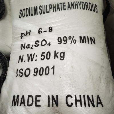 Сульфат натрия безводная 99% SSA промышленный класс
