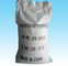 Триполифосфат натрия пищевого качества для смягчающих средств для воды CAS No 7758-29-4