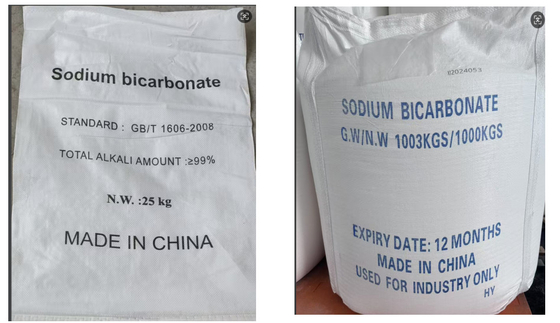 Ранг Hydroxypropyl метиловой целлюлозы Hpmc детержентная