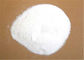 Полноварения для стирального порошка высокой чистоты Сульфат натрия безводный 7757-82-6