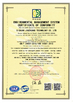 КИТАЙ SICHUAN JINZHUANG TECHNOLOGY CO., LTD Сертификаты